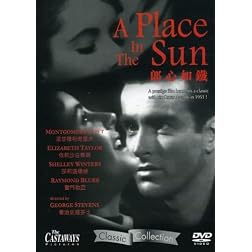 A Place in the Sun