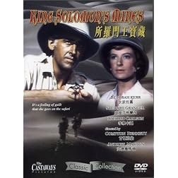 King Solomon's Mines