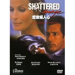 Shattered Image