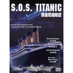 S.O.S. Titanic