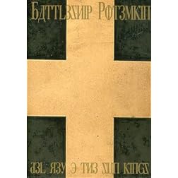Battleship Potemkin