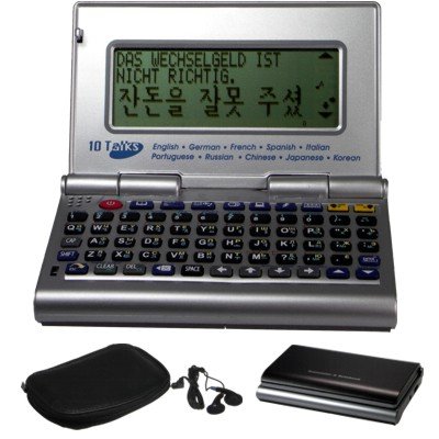 Heimkinosysteme: Hexaglot Talking Translator TT10L South East