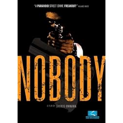 Nobody
