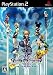 ���󥰥��� �ϡ��� II �ե����ʥ� �ߥå���+(�̾���) ��ŵ �ϡ��ɥ��С�������KINGDOM HEARTS -Another Report���դ�