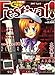 G's Festival (ジーズフェスティバル) 2007年 04月号 [雑誌]