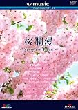 V-music�w��ࣖ�~Spring in Japan~�x