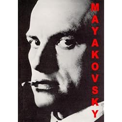 Mayakovsky  (NTSC Version)