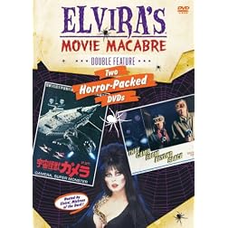 Elvira's Movie Macabre: Gamera, Super Monster/They Came from Beyond Space
