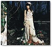 SECRET AMBITION
