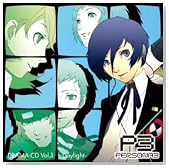 ドラマCD「ペルソナ3」Vol.1 Daylight