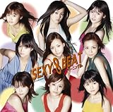 SEXY 8 BEAT