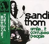 鏡の中のサンディ~smile...it confuses people