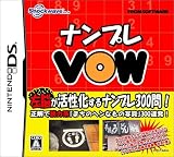 �ʥ�ץ� VOW