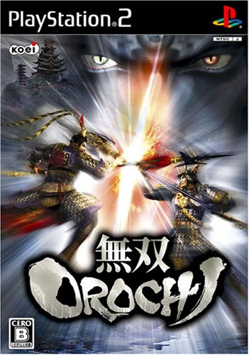 ̵��OROCHI(�̾���)