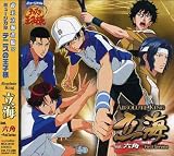 �~���[�W�J���u�e�j�X�̉��q�l�vABSOLUTE KING ���C feat.�Z�p~First Service [Soundtrack]