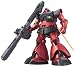 HCM-Pro SP-02 シャア専用リック・ドム スペシャルペインテッド (機動戦士ガンダム)
