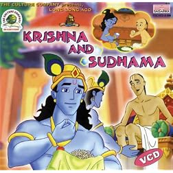 Sagarika Bam: Krishna and Sudhama