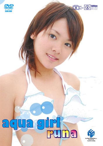 ���c���� aqua girl runa