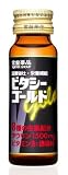 (お徳用ボックス) ビタシーゴールド 50ml×30本