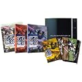 ガンダム無双 with PLAYSTATION 3(60GB)