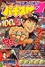 パチスロ 7 (セブン) 2007年 04月号 [雑誌]