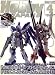 Hobby JAPAN (ホビージャパン) 2007年 04月号 [雑誌]