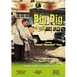 The Big Dig