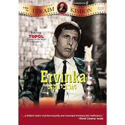 Ervinka