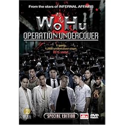 Wo Hu: Operation Undercover