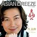 ASIAN BREEZE~アジアの新風~“東南西北”
