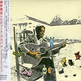 ºÙÌîÀ²¿Ã¥È¥ê¥Ó¥å¡¼¥È¥¢¥ë¥Ð¥à-Tribute to Haruomi Hosono-