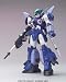 : リアルロボットレボリューション 1/48 ニューレイズナー (レイズナー強化型)