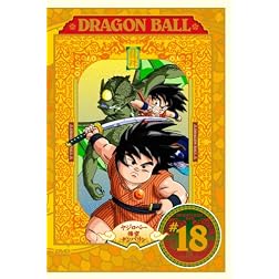 Vol. 18-Dragon Ball
