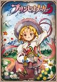 �ץ�󥻥��᡼����5