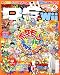 ファミ通DS+Wii (ウィー) 2007年 04月号 [雑誌]