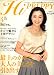 Hi PREPPY (ハイ・プレッピー) 2007年 04月号 [雑誌]
