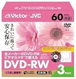 Victor �r�f�I�J�����p8cmDVD-RW HG ���ʘ^��p �t���[�����p�b�N 3�� VD-W60FL3