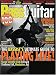 Guitar World Bass Guitar [1-year]