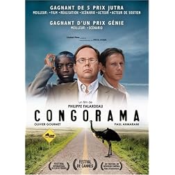 Congorama