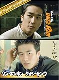 �֤ҤȤޤ����졪�ץץ�ߥ���ᥤ����DVD-BOX