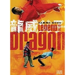 Legend of the Dragon