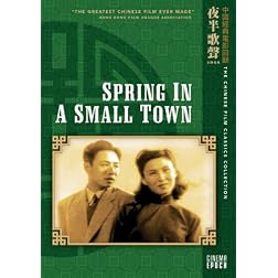 Spring in a Small Town
