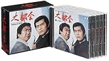 「大都会」サウンド・トラック PREMIUM BOX