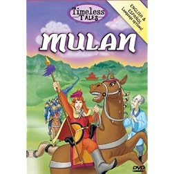 Timeless Tales: Mullan (Col)