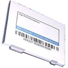 Zubeh&ouml;r: 1900 mAh Power Akku ( f�r SIEMENS A31 / AX72 / AX75 / C65 / C65V / CF62 / CF65 / CFX65 / CT65 / CTX65 / CV65 / CX65 / CXO65 / CX65V / CXT65 / CXV65 / C70 / C72 / C75 / CF75 / CX70 / CX75 / CXT70 / CXV70 / M65 / M75 / S65 / S65V / S75 / SF65 / SK65 / SK65