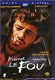 Pierrot Le Fou [1965, Jean-Luc Godard, IMPORT]