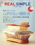 REAL SIMPLE JAPAN (�ꥢ�륷��ץ른��ѥ�) 2007ǯ 05��� [����]
