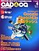 CAD & CG MAGAZINE (�L���h �A���h �V�[�W�[ �}�K�W��) 2007�N 04���� [�G��]