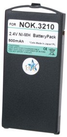 Heimkinosysteme: HQ HANDY AKKU f�r Nokia: 3210
