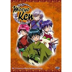 Moeyo Ken TV, Vol. 3